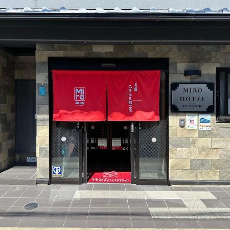 Miro Kyoto Nijo Hotel Exterior photo