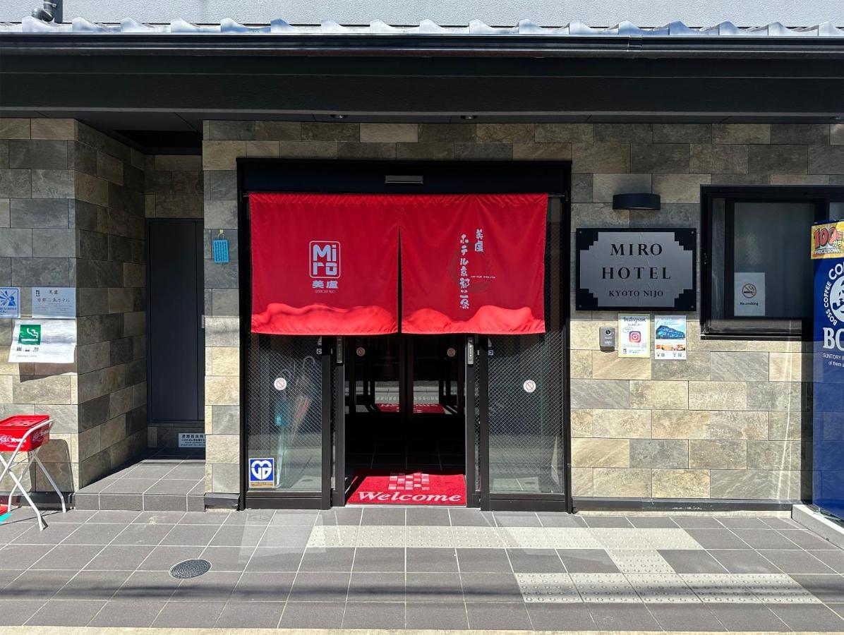 Miro Kyoto Nijo Hotel Exterior photo